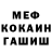 АМФЕТАМИН VHQ Garry Gariksson