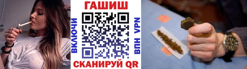 ГАШИШ убойный  Мурманск 