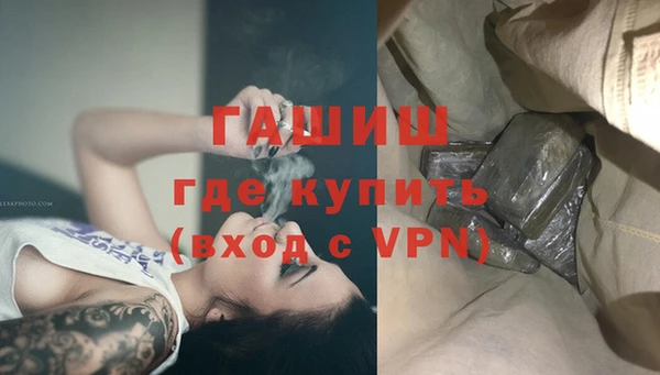 дурь Покачи