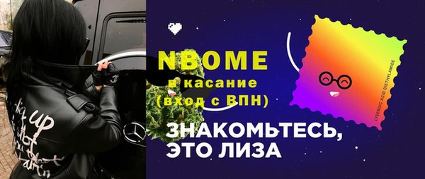 каннабис Пролетарск