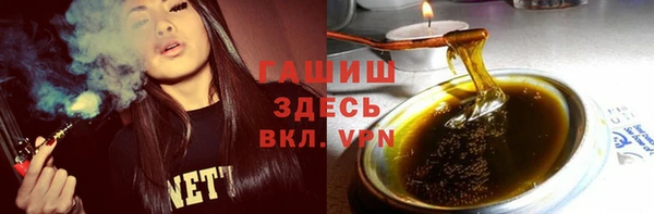 сатива Тавда