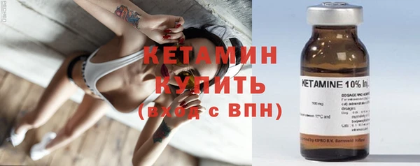 каннабис Пролетарск