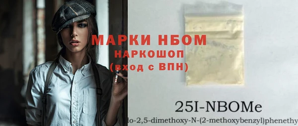 дурь Покачи