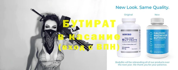твердый Приозерск