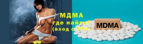 дурь Покачи