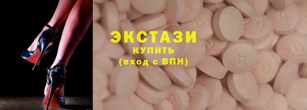 кристаллы Покров