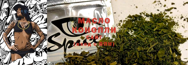 твердый Приозерск