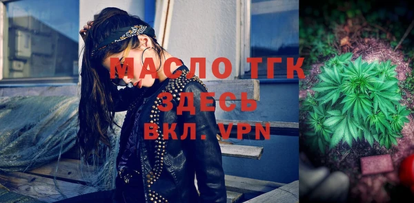 дурь Покачи