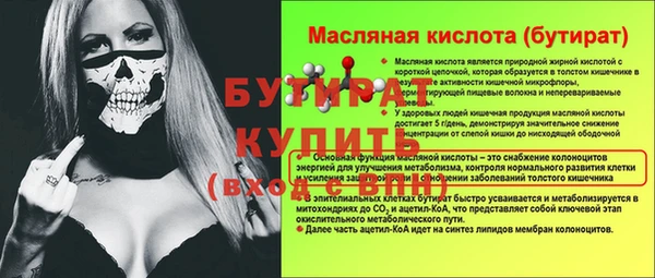 дурь Покачи
