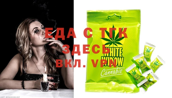 дурь Покачи