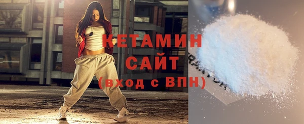 каннабис Пролетарск