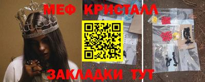 скорость Кимры