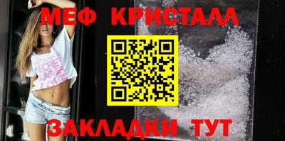 Альфа ПВП Кинель