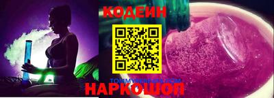 скорость Кимры
