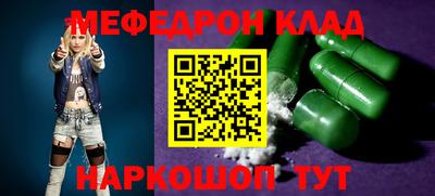 Альфа ПВП Кинель