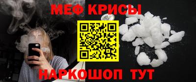 скорость Кимры