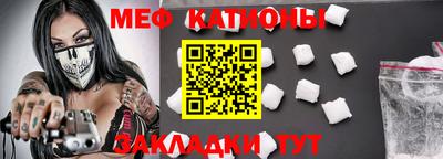 ALPHA PVP Кингисепп