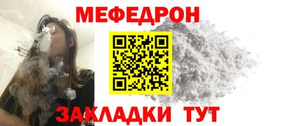Альфа ПВП Кинель
