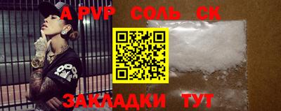 скорость Кимры