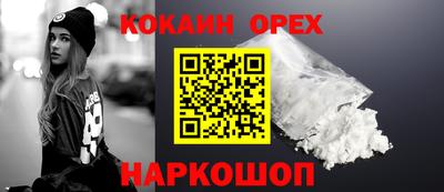 скорость Кимры