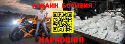 ALPHA PVP Кингисепп