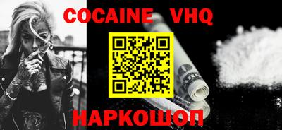 скорость Кимры