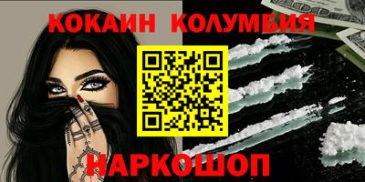 скорость Кимры