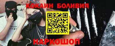 Альфа ПВП Кинель