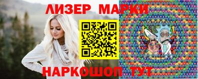 ALPHA PVP Кингисепп