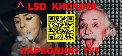 Альфа ПВП Кинель
