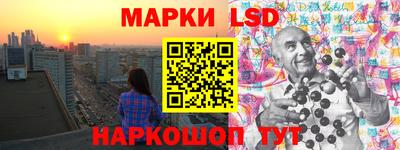 мефедрон VHQ Азнакаево