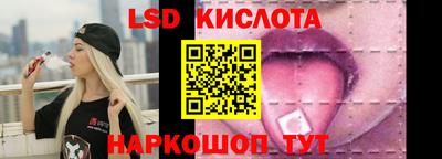 ALPHA PVP Кингисепп