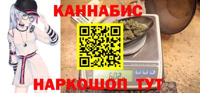 ALPHA PVP Кингисепп