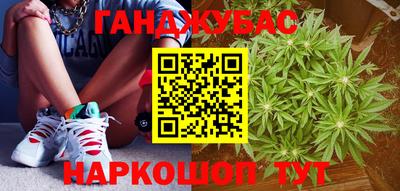 Альфа ПВП Кинель
