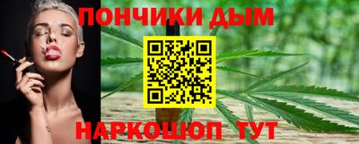 Альфа ПВП Кинель