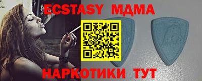 Альфа ПВП Кинель