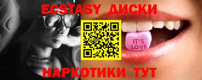 ALPHA PVP Кингисепп
