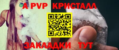 скорость Кимры