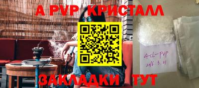 скорость Кимры