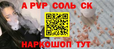 марки nbome Кунгур