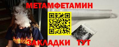Альфа ПВП Кинель