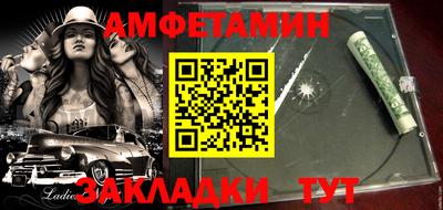 Альфа ПВП Кинель