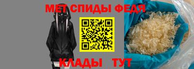 Альфа ПВП Кинель