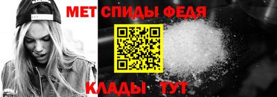скорость Кимры