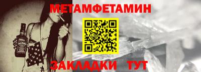 Альфа ПВП Кинель
