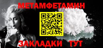 скорость Кимры