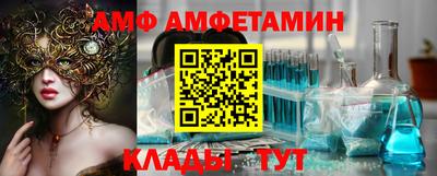 Альфа ПВП Кинель