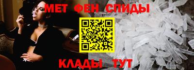 скорость Кимры