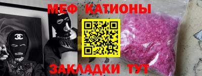 скорость Кимры
