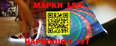 скорость Кимры